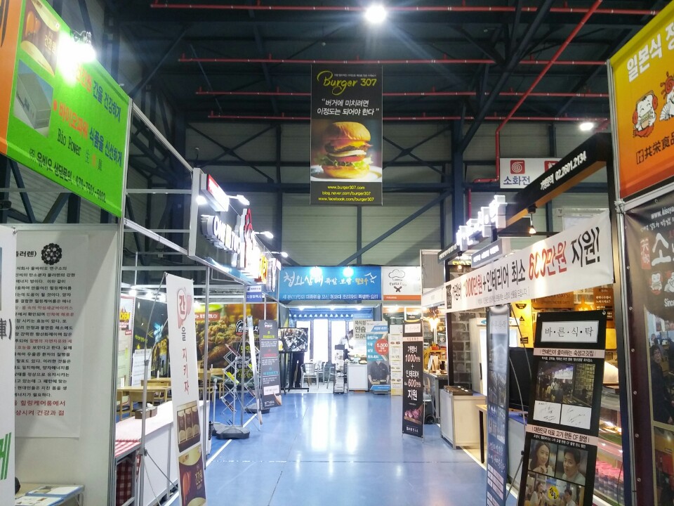 KakaoTalk_20170611_230809550.jpg