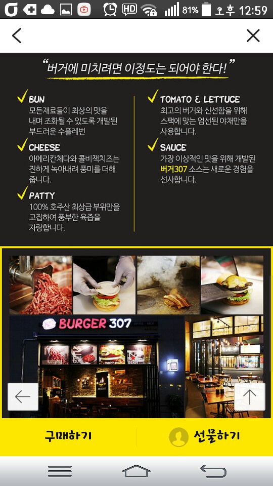 KakaoTalk_20170621_130028339.jpg