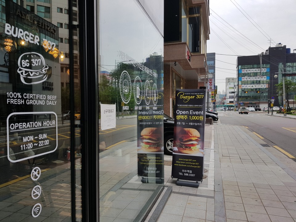 KakaoTalk_20170731_143521804.jpg