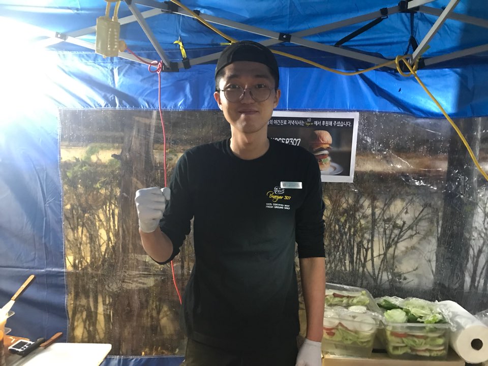KakaoTalk_20171111_150306644.jpg
