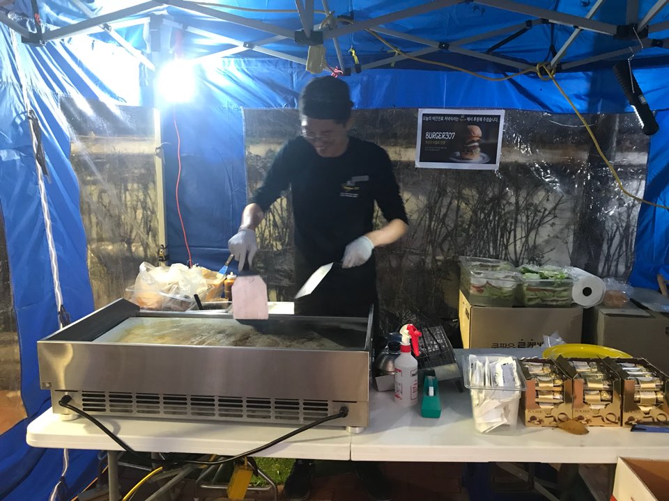KakaoTalk_20171111_150310150.jpg