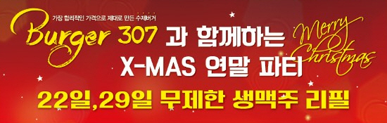 사본 -temp_1513158811150.-730830458.jpg