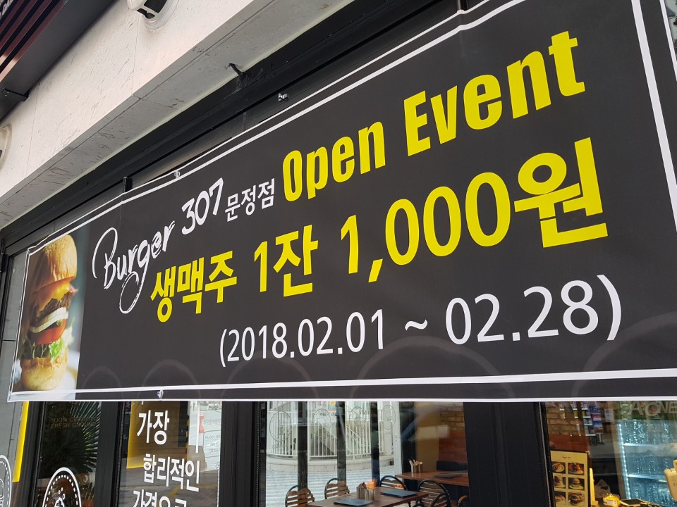 KakaoTalk_20180207_150833592.jpg