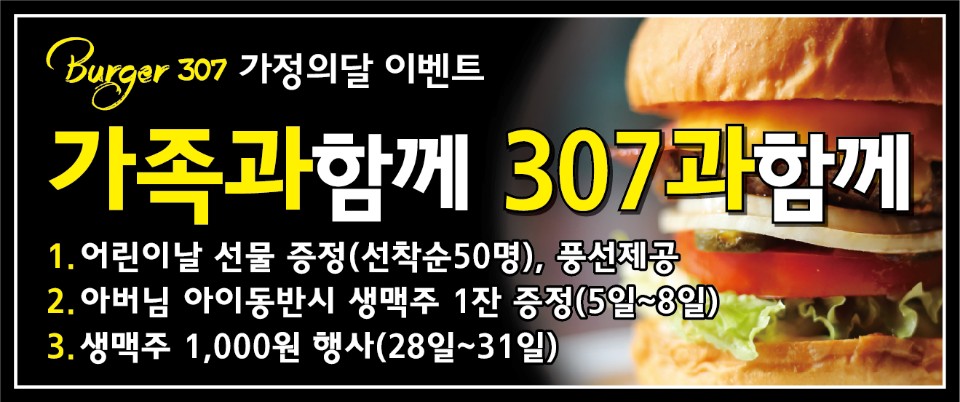 KakaoTalk_20180502_161326743.jpg