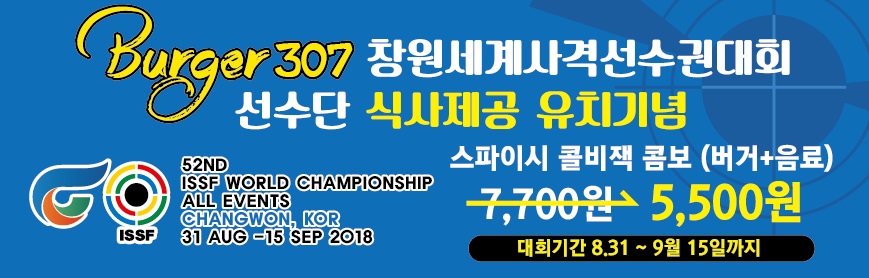 KakaoTalk_20180824_103919600.jpg