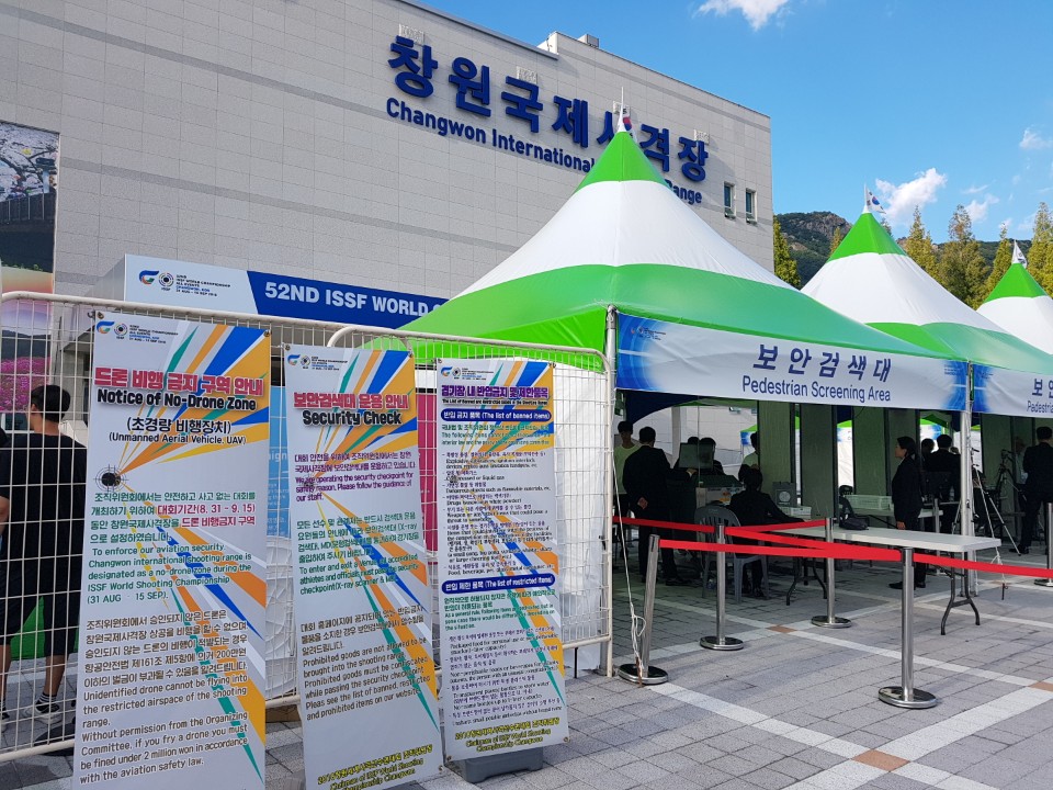 KakaoTalk_20180904_194429156.jpg