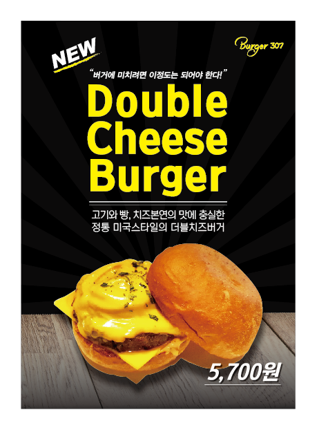 KakaoTalk_20190326_160900411.png
