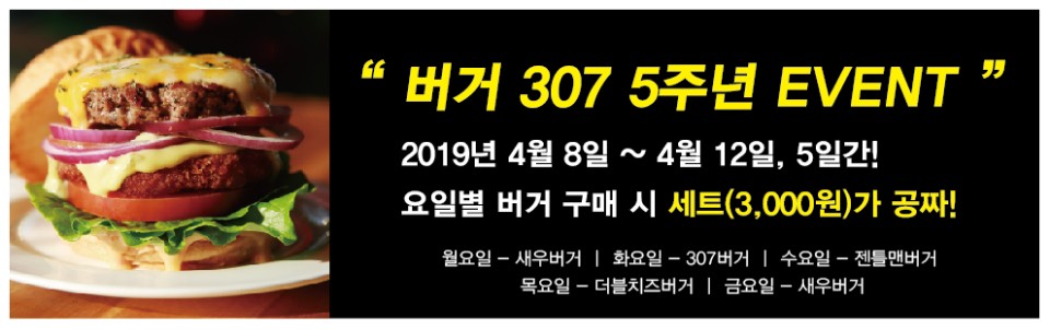 KakaoTalk_20190409_152800176.jpg