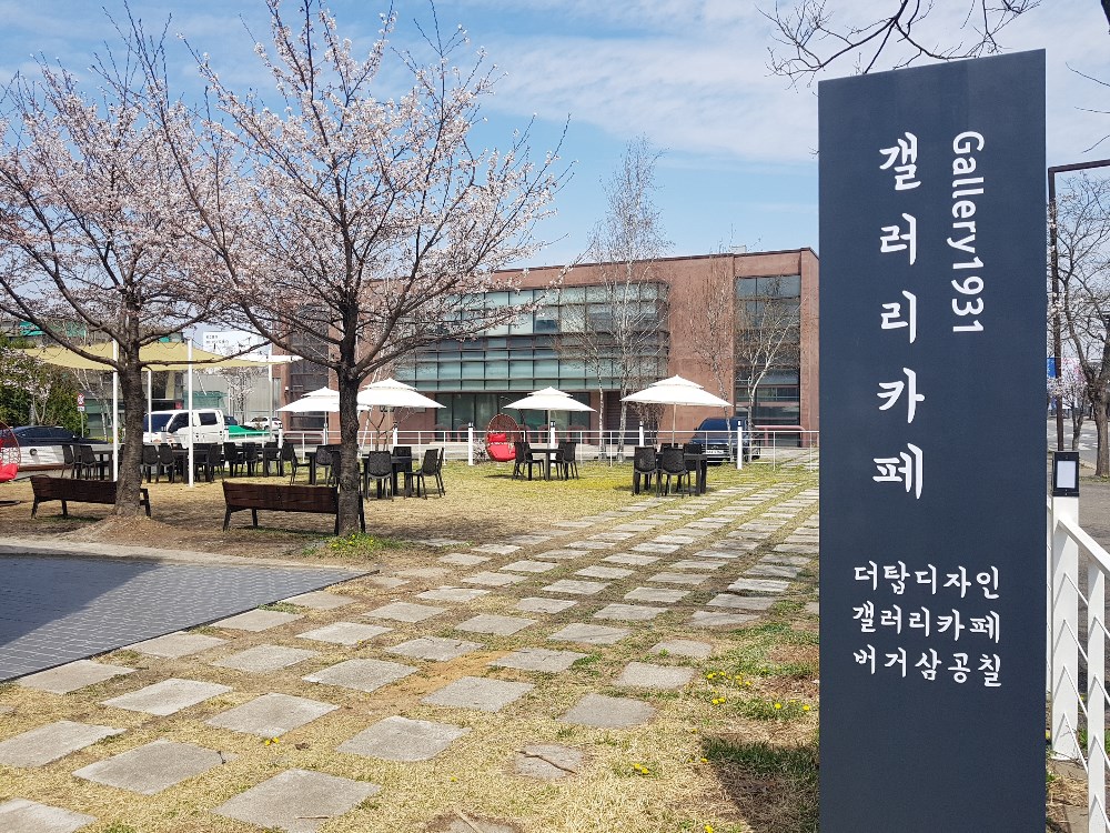 KakaoTalk_20190415_163858069.jpg