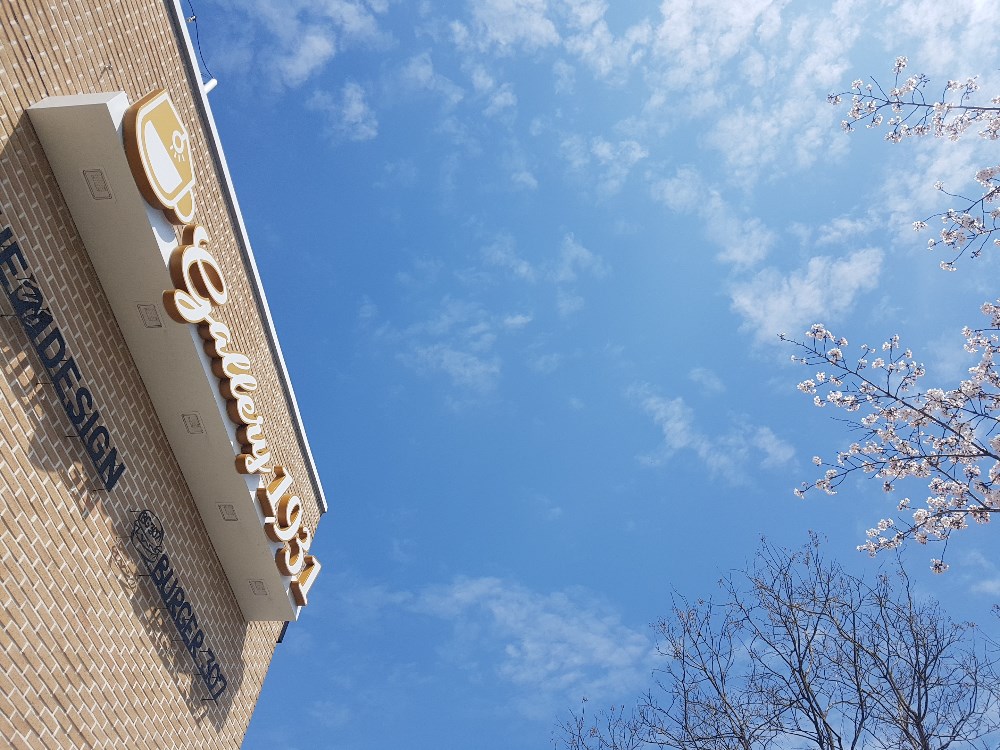 KakaoTalk_20190415_163914022.jpg