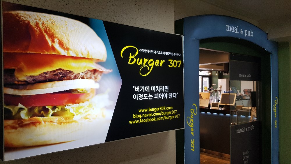 KakaoTalk_20191202_144845986_03.jpg