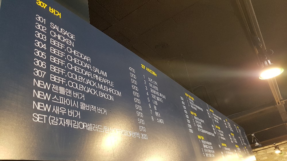 KakaoTalk_20191202_144845986_06.jpg