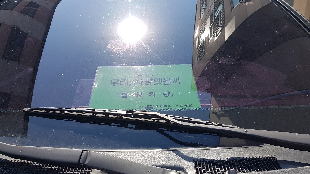 KakaoTalk_20200828_133014900_01.jpg